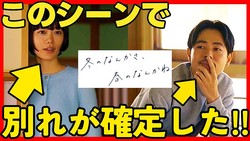 �椭����ͽ�����Ƥ����ֽդޤǤ�ʸ�ڤ��Ѥ��ʤ���н����ץޥե�ー�������줿�ᤷ���������ߥå�