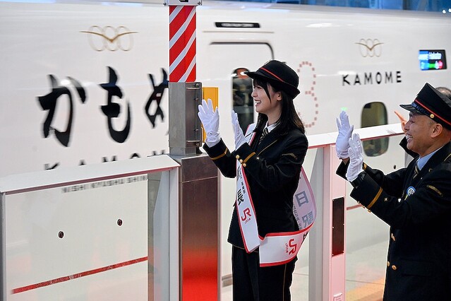 西九州新幹線 長濱ねる ポストカード 9月23日に開業予定の西九州新幹線