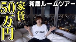 ư�襵��ͥ�����