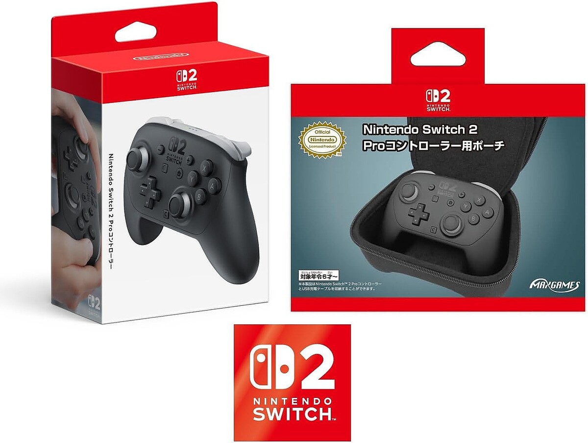 Nintendo Switch グレー 　Proコントローラー　ポーチ　3点 プロコン 専用ポーチ レビュー】MaxGames/任天堂ライセンス商品