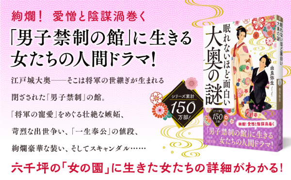  Ϩֱοס̲ʤۤ桡˻Ҷδۡפοʹ֥ɥޡͳŻҽҤۿ 