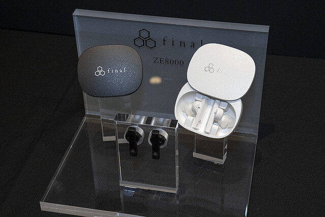 final ZE8000 ホワイト 【公式通販】