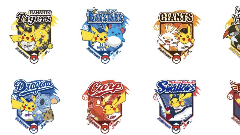 「なんでドラゴンじゃなくてコアラ」？　プロ野球×ポケモンコラボの“パートナーポケモン”にツッコミ「センスありすぎ」