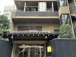 新宿神楽坂で高級焼肉店 翔山亭 神楽坂本館 を運営していた翔山亭が破産 ライブドアニュース