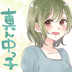 B型の真ん中っ子は浮気に気づきやすい 兄弟構成 血液型診断 Peachy ライブドアニュース