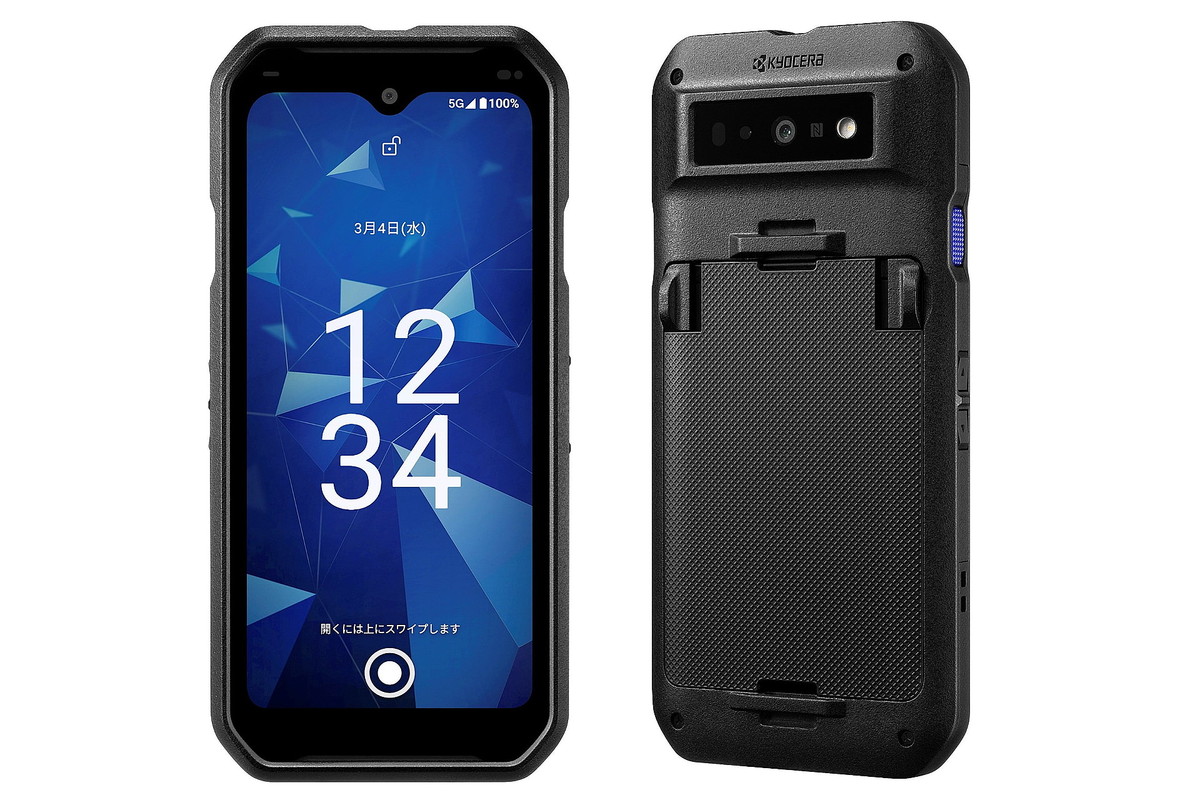 京セラ、法人向けスマホ「DuraForce EX2」9月発売　長距離通信「Wi-Fi HaLow」に対応