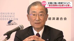 �ƥ�Ӷ���NEWS