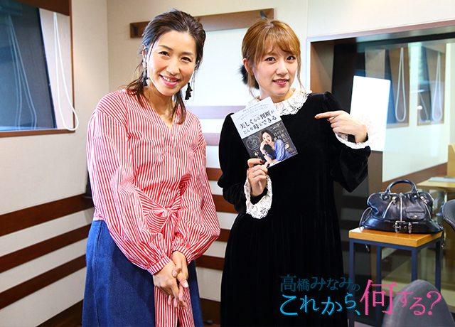 メイクの常識を覆す プロ直伝スポーツメイクのコツ ライブドアニュース