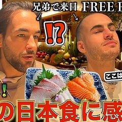 �ַ����Ǥ������ܤΤۤ�����̣�������׽������γ���ͤ���Į�����Ȥ���Ƥʤ��˴�ư��Ϣ³