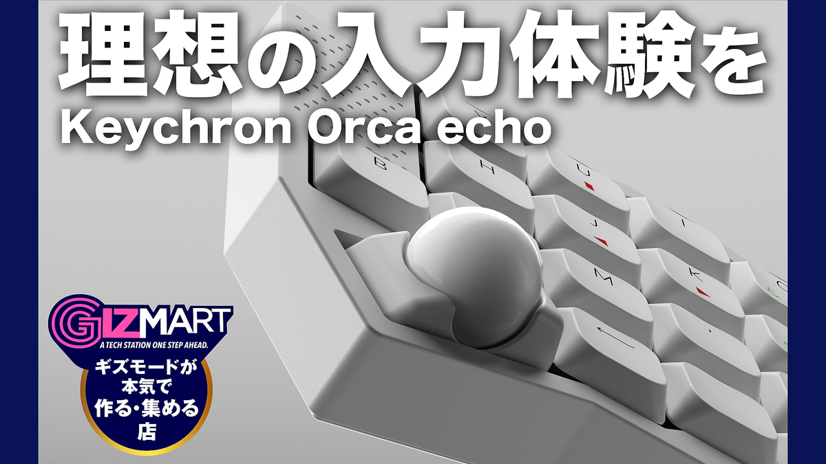 Keychron Orca echo�ϡ�Keychron�ȥ�����ー�Ȥ���Ʊ��ȯ��������ʬ�䥭ー��ー�ɡ��ȥ�å���ー�롦�ۥ�ー�롦������ー��ѥåɤ򺸱���˥åȤ����礷���ޥ��ͥåȵ���Ƿ��Ӳ�ǽ���߷פ򤦤�����2026ǯ6��19����ꥯ�饦�ɥե���ǥ��󥰤򳫻�ͽ�ꡣ