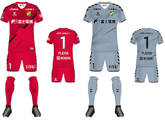 ヒュンメルと契約！ジェフユナイテッド千葉、2022新ユニフォームを発表