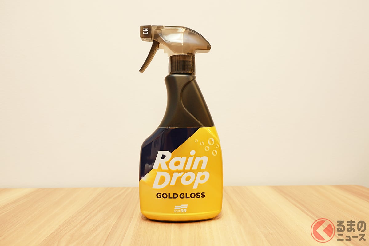  レインドロップ ゴールドグロス 