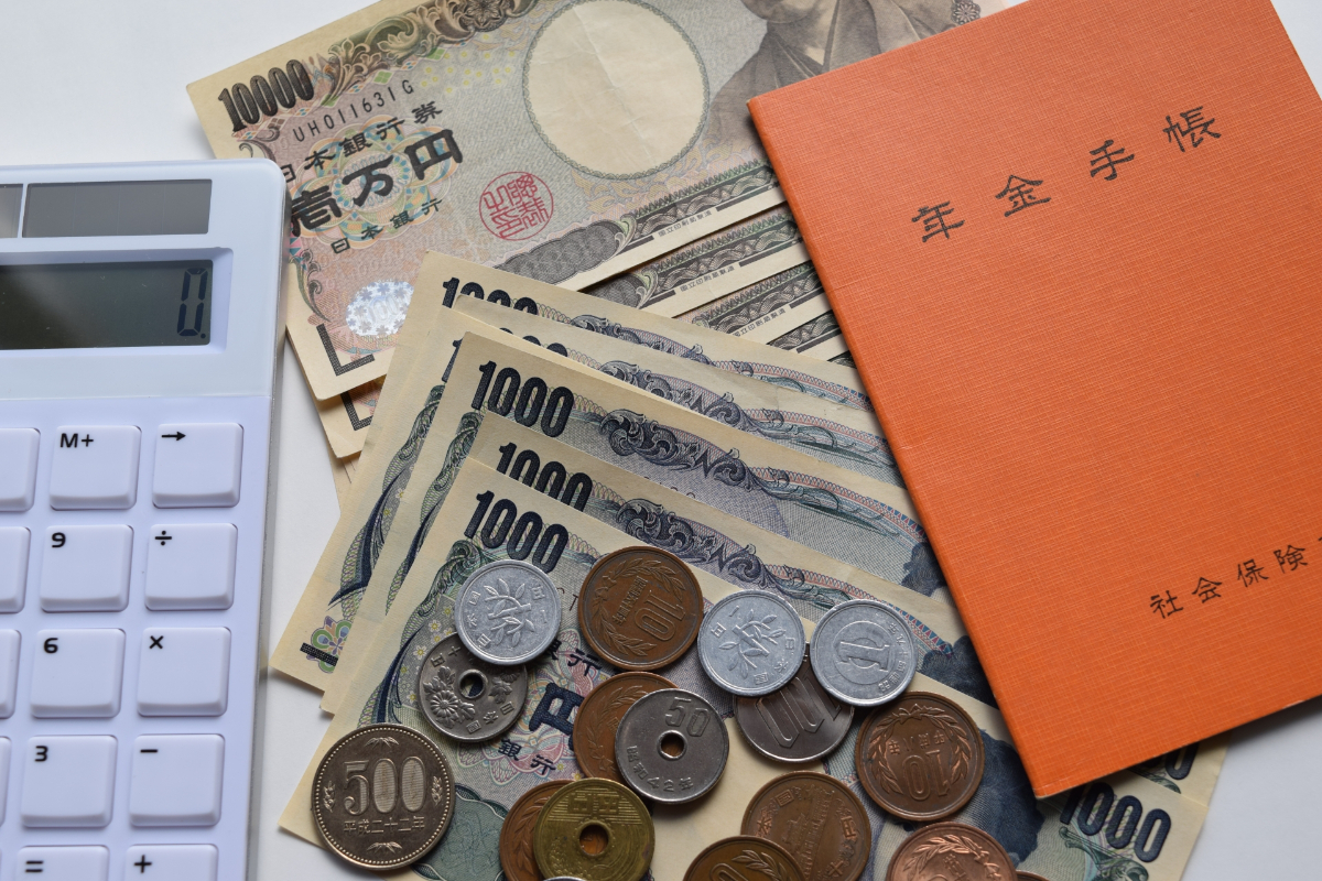 ǯԻٱն10ٵʬǯ⤬ַۺ5450ߡۤˤʤΤϤɤʿ͡ ɬס ĤޤǾ褻Ρ 褯뵿