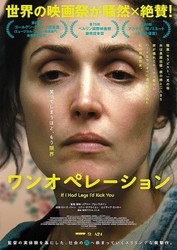 © 2025 Legs Film Rights LLC. All Rights Reserved.