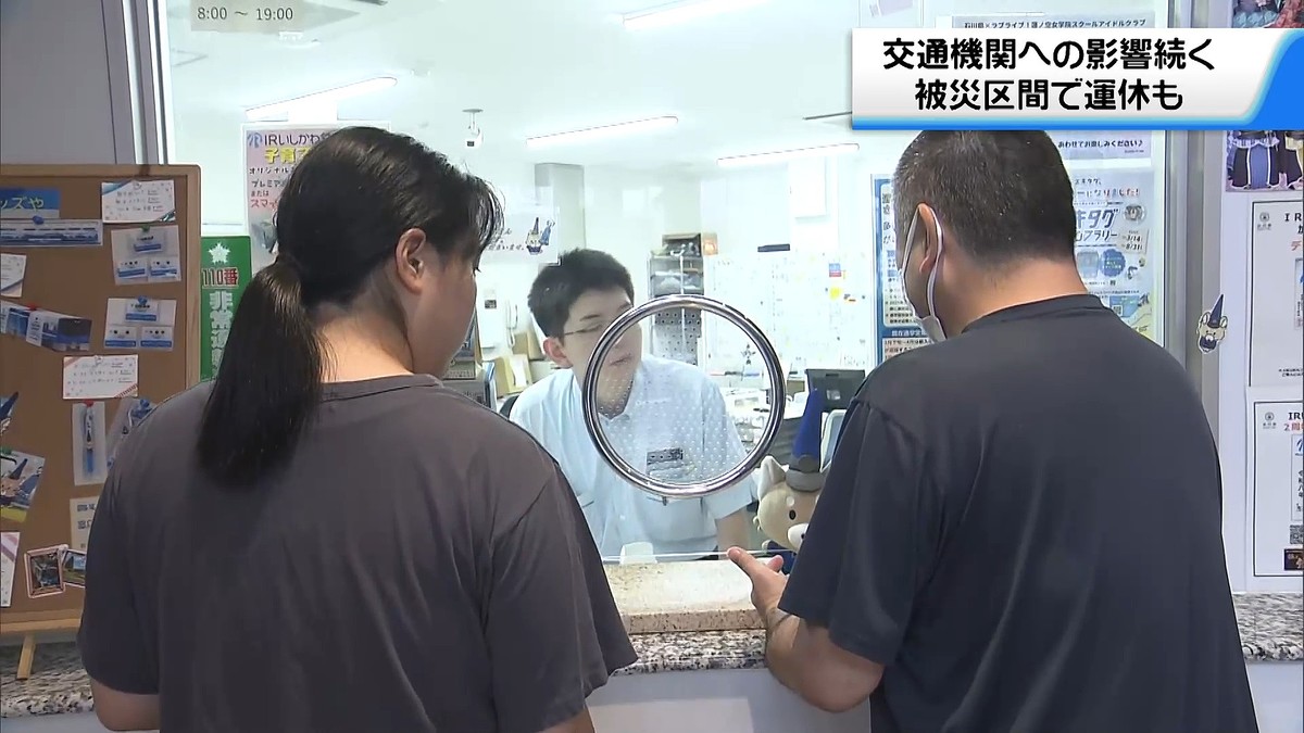 テレビ金沢NEWS