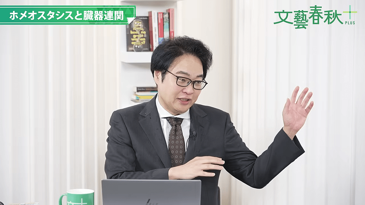 即席ラーメンは「茹でこぼし」を――5000人以上を診た医師が語る、「沈黙の臓器」腎臓を守るための“簡単なルール”《人工透析は年間500万円》