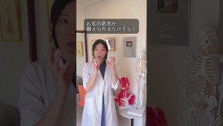 �������ץ饯��ー��ú������ԥ���®︎���Ҳ�ͼ���һ᤬�������־������Ф������ˡ����������ä���ƥ���