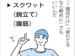 �ڥȥ��³��¸����뵤�������ڤ��ؤ�ˡ�Ȥϡ���