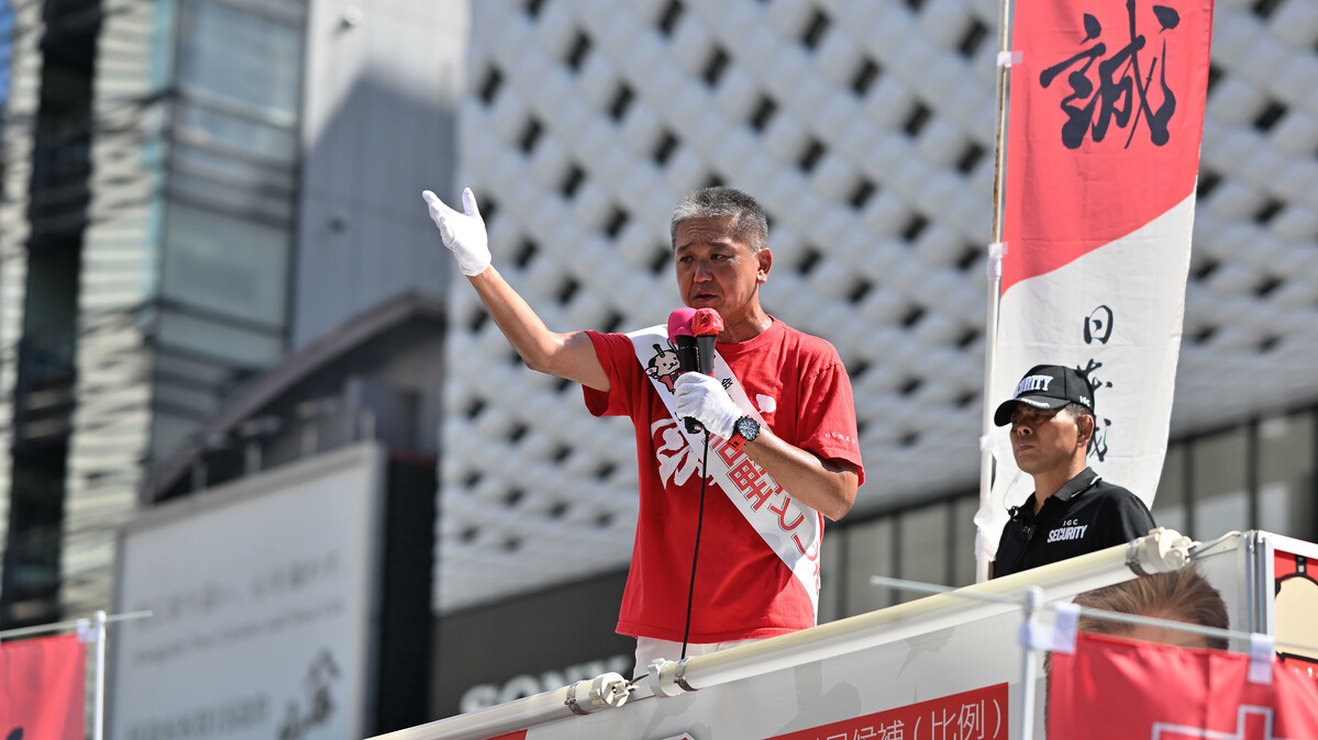 参政党・神谷宗幣氏への反発から２年…「日本誠真会」党首・吉野敏明氏を元顧問が刑事告発の泥沼！ - ライブドアニュース