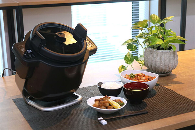 アイリスオーヤマ 自動調理鍋 自動かくはん式調理機 シェフドラム 電気鍋 揚げ物 CHEF DRUM DAC-IA2-H グレー オンライン