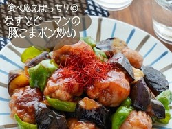 �������������­�Ρ֤��äĤ�쥷�ԡ��ڤ�������ܥ��ー��ー�ˤ���΢���ڥޥޥ��