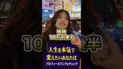 �֥��ĥ�������ư����Ƥ������������Ѥ�ꡢ���٤��̤��������դ���ä�������å�ä��㤤�ޤ�����