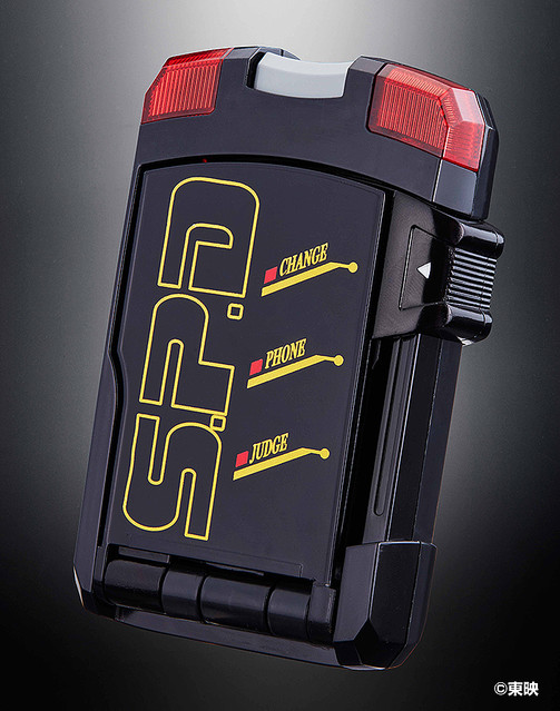 動画】「特捜戦隊デカレンジャー」のハイテク警察手帳キターッ！ 大人