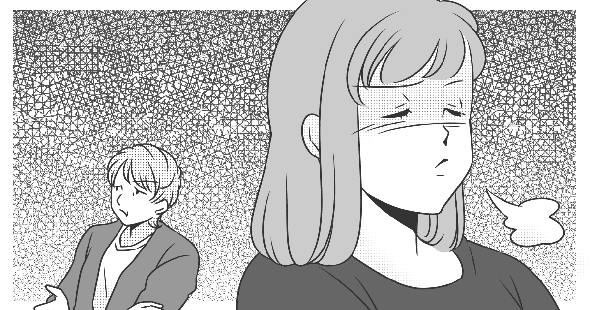 義母からもらった梅干しをめぐり義母の姉が怒り 疎遠にしたい