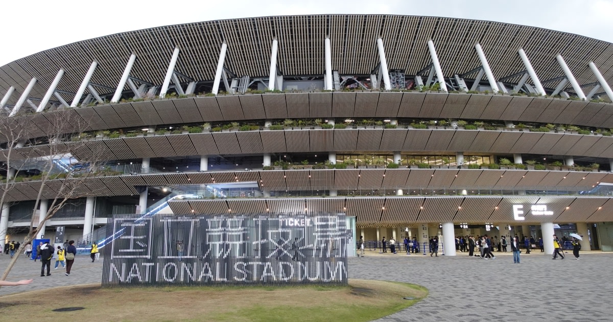 都心一等地なのに「新・国立競技場」負の遺産化へ？深刻な大赤字か