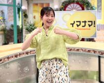 広島屈指の人気アナウンサー、田村友里さん
