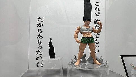 9c530_1839_f072a56d1553b21ebee