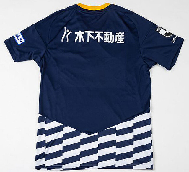 ベガルタ仙台、七夕「短冊」デザインの2022夏限定ユニフォーム発表