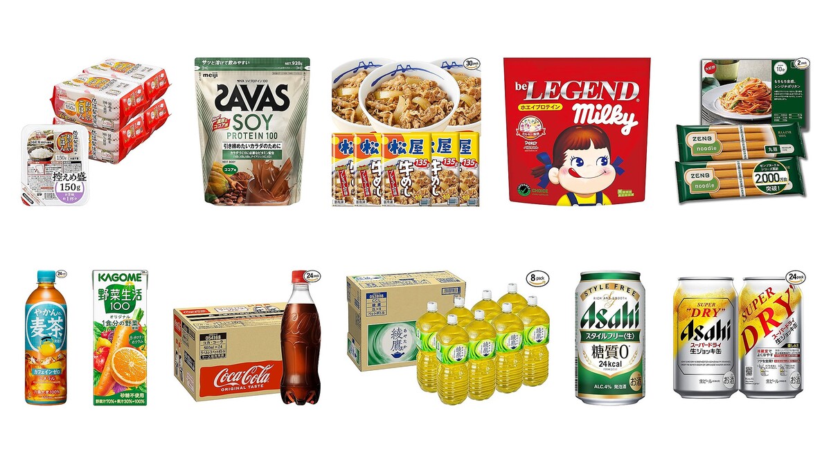 ���Ƥ�����⡣Amazon �֥�å��ե饤�ǡ��ǥ����å��������������ʤޤȤ�����������