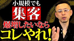 ĹŰŪ˥Сɤʤ˾ϤǤ⽸ҤǤ롪ơ塦ץåספˤĤʤƤ