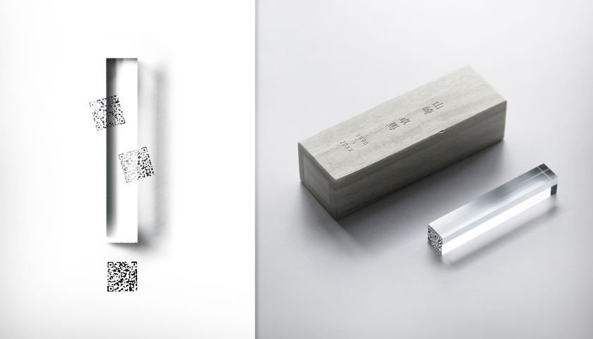 工業的精度と哲学的表現を融合！TAKUMA YAMAZAKI DESIGN 物質