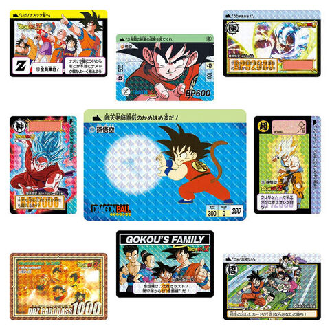 ドラゴンボール カードダス リミックス Vol.1」登場!! 描き下ろし