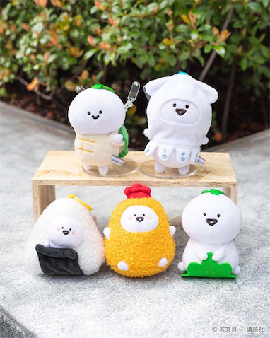 【お文具といっしょ】エビフライやおにぎり姿のぬいぐるみミニキーリング登場!