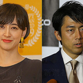 小泉進次郎氏と滝川クリステルが結婚