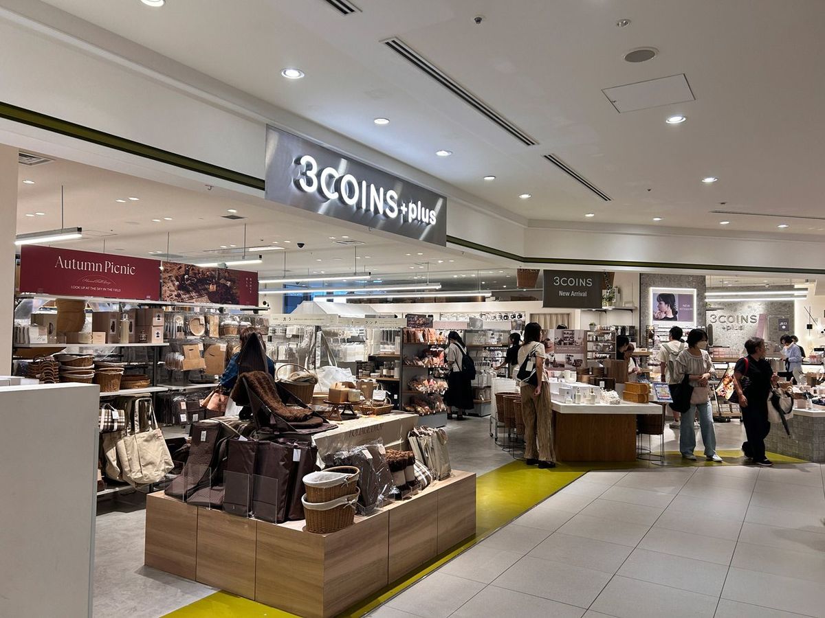 だからスリーコインズは全国にファンを増やし続けている…無印良品とはまったく違うヒット商品の生み出し方 - ライブドアニュース