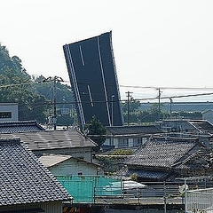街に道路が刺さっている 高知県で見つけた衝撃風景の正体は ライブドアニュース 街に道路が刺さっている 高知県で見つけた衝撃風景の正体は ライブドアニュース
