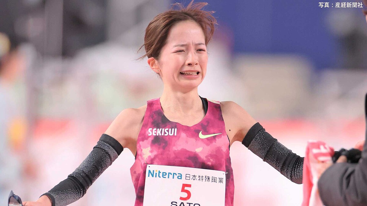 投稿透け陸上アスリート 佐藤早也伽が2時間20分59秒で日本人トップ！自己新＆参加標準記録クリア、東京世界陸上代表へ大きく前進【名古屋ウィメンズ】 (2025年3月9日掲載)  - ライブドアニュース