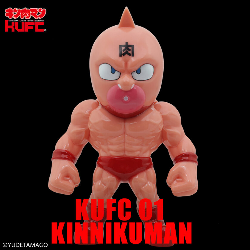 レア KUFC テリーマン フイギュア