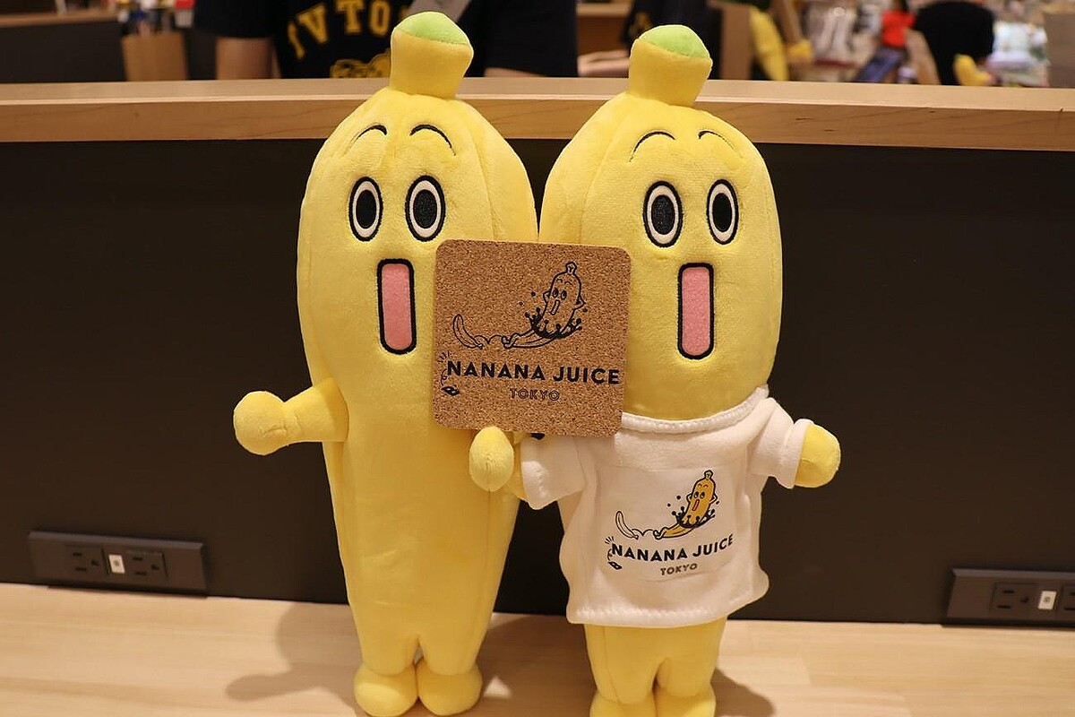 【画像】「ナナナ10回目の誕生日」＆「BANANA JUICE TOKYO 錦糸町マルイ店」をリポート！限定グッズもプレゼント！ 16/17