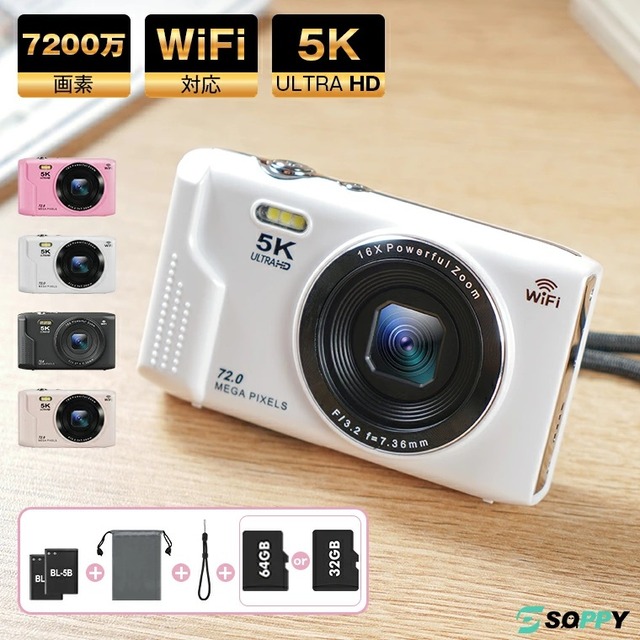 超高精細5K撮影＆7200万画素静止画対応！最新コンパクトデジカメ