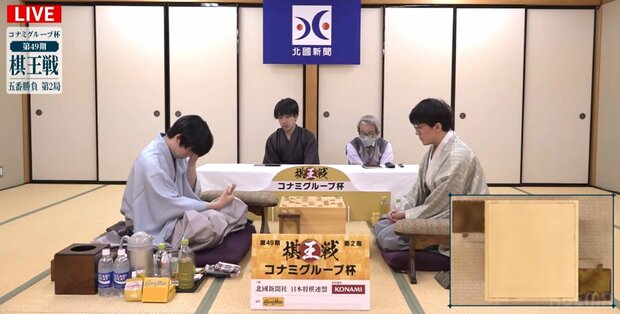 藤井聡太棋王VS伊藤匠七段 注目の第2局はすでに終盤戦に突入 解説者「持将棋に続き千日手の可能性も」/将棋・棋王戦五番勝負 ライブドアニュース