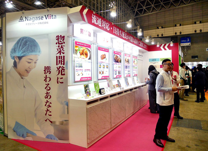 ナガセヴィータ 惣菜向けに機能を訴求 ロス削減にも貢献