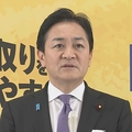国民・玉木代表 立憲・公明の新党に参...