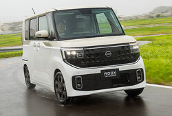 ƻظ˳Ť줿롼λ񡣲ϡ͹ܤʵѳȯ֥ɥ饤֡סºݤƻϩĶƸƥȥǡǿѤǽ򤸤äǤ