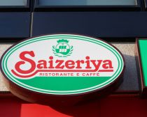 写真はイメージです（以下同）