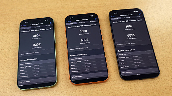 iPhone 17סiPhone 17 ProסiPhone Airפƥ٥ޡƥȡ̵ProAirǽõ